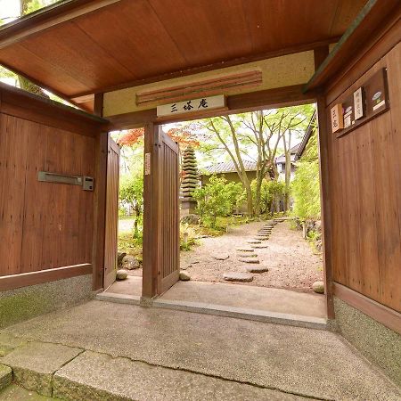Santouan Bed & Breakfast Kyoto Dış mekan fotoğraf