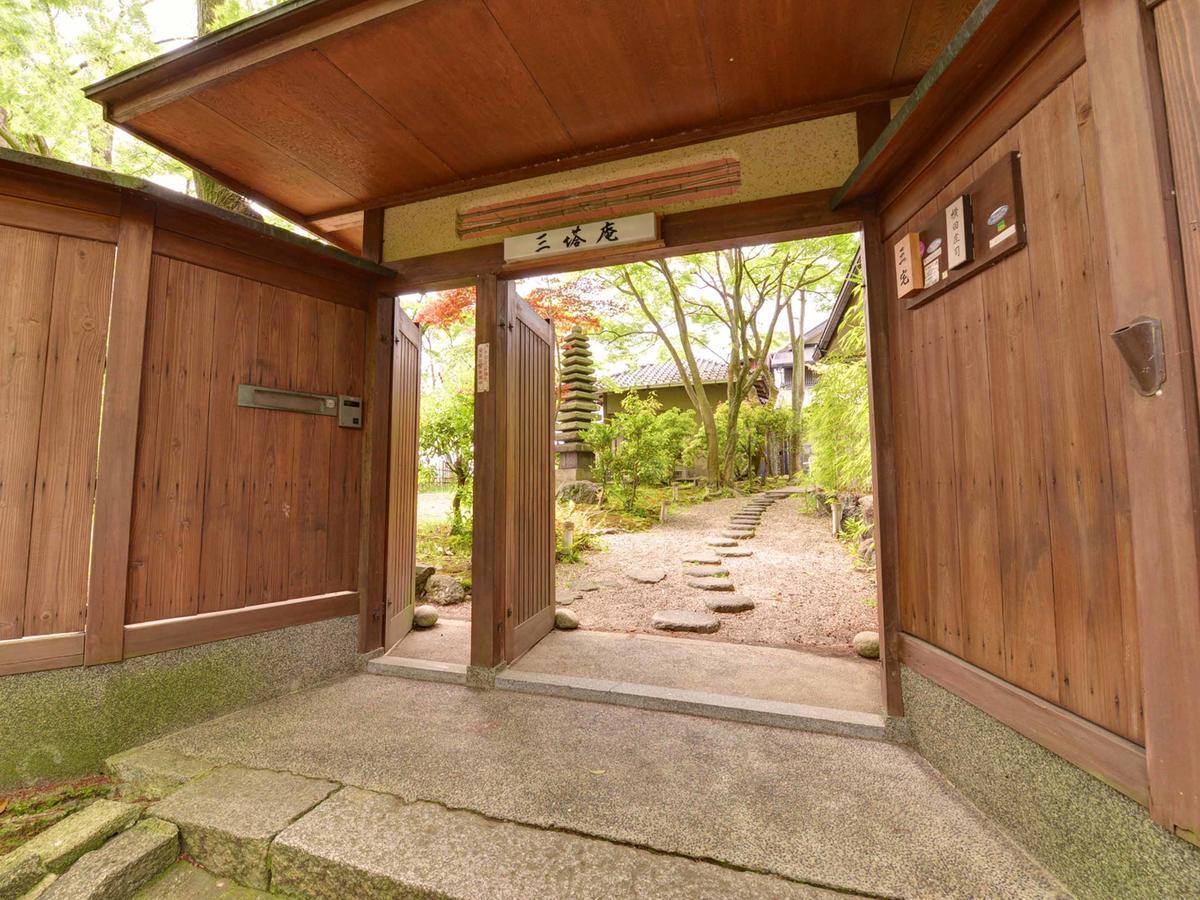 Santouan Bed & Breakfast Kyoto Dış mekan fotoğraf