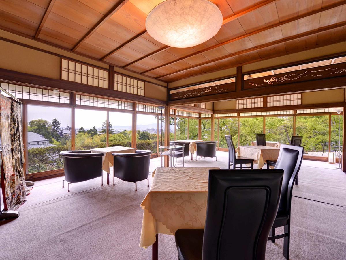 Santouan Bed & Breakfast Kyoto Dış mekan fotoğraf