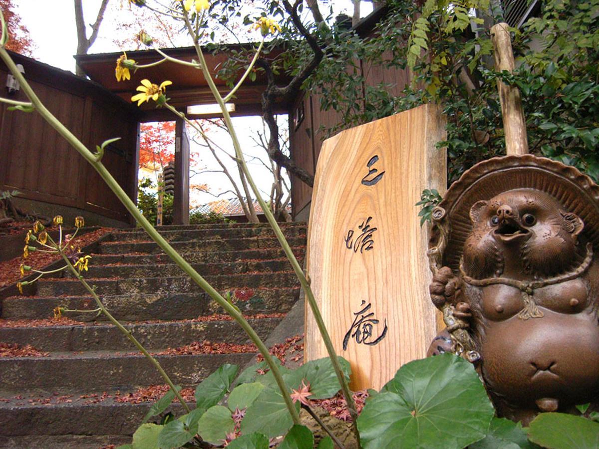 Santouan Bed & Breakfast Kyoto Dış mekan fotoğraf